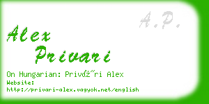 alex privari business card